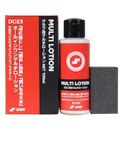 エスエスケイ（SSK）野球 グラブ用 マルチローション 100ml DC23