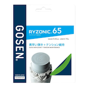 ゴーセン（GOSEN）バドミントンストリング ライゾニック65 グリーン BSRY65GR