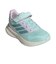 アディダス（adidas）ジュニアスポーツシューズ ベルクロ ベルト付き スニーカー コアファイト 5 ミント NLD75-JP9403 トレーニングシューズ