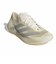 アディダス（adidas）スニーカー スポーツシューズ クライマクール レースアップ オフホワイト OOP92-KJ8969 スポーツ カジュアル シューズ