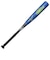 ミズノ（MIZUNO）少年軟式用バット 野球 ウィルドライブ ブルー×ヒッティングナビ トップ 74cm/平均420g 1CJFY14574 2709