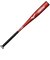 ミズノ（MIZUNO）少年軟式用バット 野球 ウィルドライブ レッド×ヒッティングナビ トップ 74cm/平均460g 1CJMY19374 62