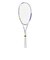 ヨネックス（YONEX）ソフトテニスラケット エアライド ARDG-354