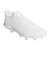 アディダス（adidas）野球スパイク アディゼロ エレクトリック JP OPL74-JS2116