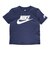 ナイキ（NIKE）ジュニア FUTURA EVERGREEN 半袖Tシャツ 86J575-B0H