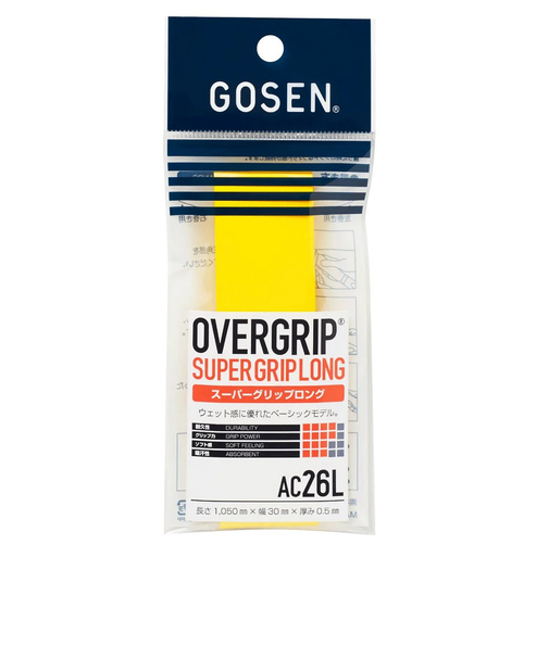 ゴーセン（GOSEN）テニスグリップテープ 1本入り スーパーグリップロング AC26LY