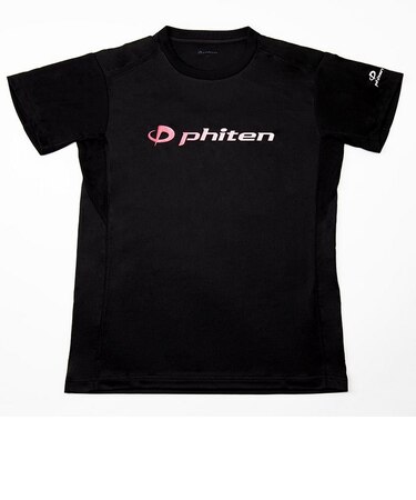 ファイテン（PHITEN）バレーボールウェア RAKUシャツ 半袖 ラメグラデ 3126JG69610