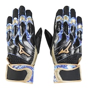 ミズノ（MIZUNO）バッティング用グローブ 野球 モーションアークUF 両手用 1EJEA26009