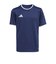 アディダス（adidas）サッカーウェア ジュニア エントラーダ 26 ジャージ CQ691-JZ2522