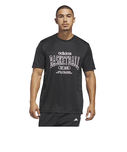 アディダス（adidas）バスケットボールウェア World Wide Hoops