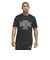 アディダス（adidas）バスケットボールウェア オンリー・ザ・ベスト グラフィック Tシャツ QF306-KS2040