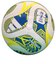 アディダス（adidas）ジュニア サッカーボール 3号球 ワールドカップ2026 トリオンダ クラブ AF3953WB