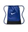 ナイキ（NIKE）ナップザック ブラジリア ドローコードバッグ 青 18L IB4409-480 ナップサック ジムバッグ