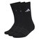 アディダス（adidas）クッション スポーツウェア クルーソックス 3足組 Sサイズ D5273-KC9626