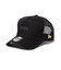 ニューエラ（NEW ERA）メッシュキャップ 9FORTY A-Frame トラッカー Metal Flag 14744910