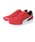 プーマ（PUMA）ジュニア ランニングシューズ レースシューズ スピードモンスター PL レッド ブラック 19536430 スポーツ シューズ