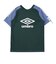 アンブロ（UMBRO）サッカーウェア ジュニア はじめてプラクティスシャツ UF6SHS55J GR00