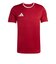 アディダス（adidas）サッカーウェア エントラーダ26ジャージ EA665-JZ2501