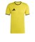 アディダス（adidas）サッカーウェア エントラーダ26ジャージ EA665-JZ2502