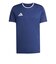 アディダス（adidas）サッカーウェア エントラーダ26ジャージ EA665-JZ2504