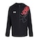アンダーアーマー（UNDER ARMOUR）ウーブン フルジップ ジャケット 6017957 001