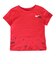 ナイキ（NIKE）ジュニア チェリー リングレット Tシャツ 26N666-U10