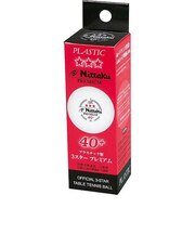 ニッタク（Nittaku）卓球ボール プラ3スター プレミアム 3個入り 40ミリ NB-1300 試合球 公認球