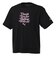 プーマ（PUMA）バスケットボールウェア グラフィック Tシャツ 63819551