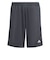 アディダス（adidas）キッズ トレイン エッセンシャルズ ロゴ レギュラーフィット ショーツ JTH39-IW0848