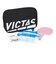 ヴィクタス（VICTAS）卓球ラケット シェイク スターターセットタイプB26 025850