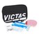 ヴィクタス（VICTAS）卓球ラケット シェイク スターターセットタイプA26 025849