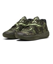 プーマ（PUMA）バスケットシューズ バッシュ MB.05 CAMO ラメロボール 31279501