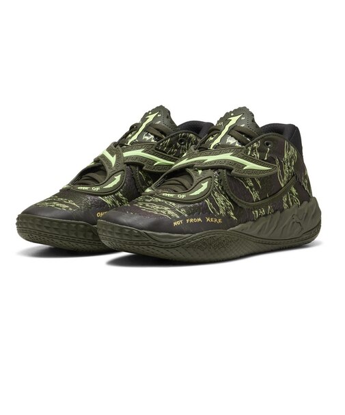 プーマ（PUMA）バスケットシューズ バッシュ MB.05 CAMO ラメロボール 31279501