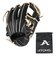アトムズ（ATOMS）軟式用グラブ 内野手 野球グローブ 一般 ANX-026X26FW