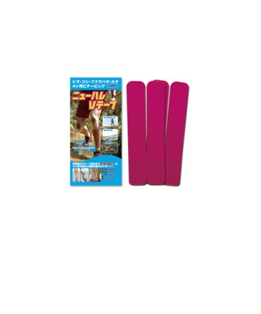 ニューハレ（New-HALE）Vテープ マゼンタ2枚入り 001-741914