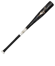 ミズノ（MIZUNO）少年軟式用バット ビヨンドマックス ヘイズ トップ 82cm/平均680g LP 1CJBY19182 0950