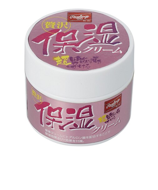 ローリングス（Rawlings）野球 贅沢保湿クリーム EAOL10S15