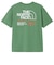 ザ・ノース・フェイス（THE NORTH FACE）半袖 ES 66ロゴワイドTシャツ NT32597 DR