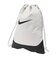 ナイキ（NIKE）ジムサック ブラジリア DRAWSTRNG－X グレー 18L IB4409-072 ナップザック ナップサック ジムバッグ