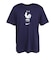 ナイキ（NIKE）サッカー フランス代表 クレスト 半袖Tシャツ IH2181-498