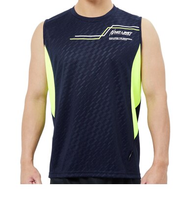 ニシ・スポーツ（NISHI）陸上ウェア UVカットエンボススリーブレステックシャツ 2811A622.400