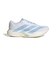 アディダス（adidas）ランニングシューズ トレーニングシューズ 部活 アディゼロ EVO SL ウーブン ホワイト ブルー OOS26-JQ4527 スポ…