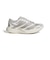 アディダス（adidas）ランニングシューズ トレーニングシューズ 部活 アディゼロ EVO SL EXO ホワイト OSE16-KI4789 スポーツ シュ…