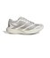 アディダス（adidas）ランニングシューズ トレーニングシューズ 部活 アディゼロ EVO SL EXO ホワイト OSE16-KI4789 スポーツ シュ…