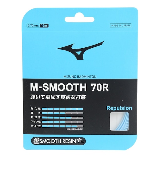 ミズノ（MIZUNO）バドミントンストリング M-SMOOTH 70R 73JGA66027