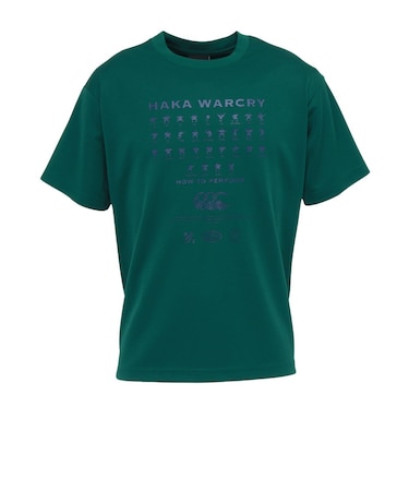 カンタベリー（canterbury）HAKA WAR CRY 半袖Tシャツ RSU32634 FG