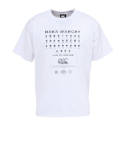 カンタベリー（canterbury）HAKA WAR CRY 半袖Tシャツ RSU32634 W