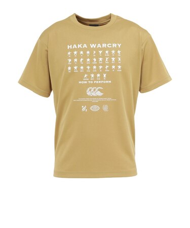 カンタベリー（canterbury）HAKA WAR CRY 半袖Tシャツ RSU32634 KK
