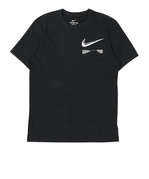 ナイキ（NIKE）ドライフィット STD HBR 半袖Tシャツ SU26 IH1970-010