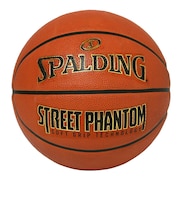 スポルディング（SPALDING）バスケットボール 7号球 ストリートファントム ブラウン 84-387Z